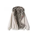 Абрикосовый