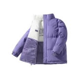 Аврора Фиолетовый