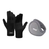 Черная перчатка + серые меховые наушники с капюшоном