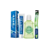 Трехкомпонентный комплект: Розовый 120 г + Прозрачная зубная щетка + Зубная паста 100 мл