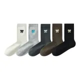 [5 Pack, 100% хлопок] Молочный Белый + Светло-Серый + Темно-Серый + Темно-Кофейный + Черный