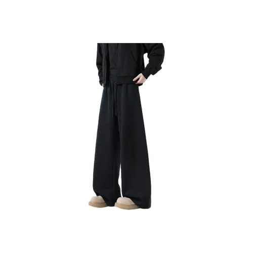 ULTRA QUATTRO Повседневные брюки Унисекс