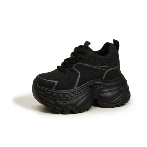 MH Low Топ Толстая подошва Кроссовки Женские