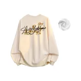 Абрикосовый (с флисовой подкладкой и утеплением)