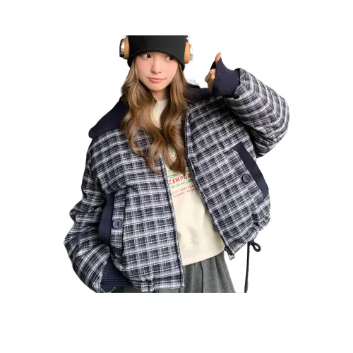 BEAUTIFUL CONFESSION Пуховик Женские