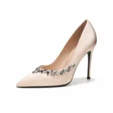 Телесный цвет, высота 8 см