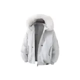 Светло-серый