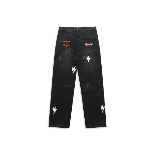 KiayofistVoll Унисекс Джинсы