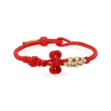 Успех, мирный красный текст, благословение