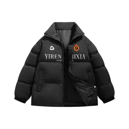 One-Man Down Jacket Unisex