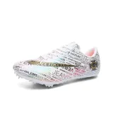 Белый Розовый