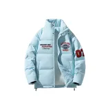 Далекий Небесный Лазурь