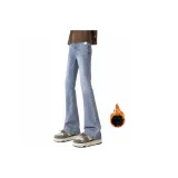 Светло-синий [Утолщенная флисовая подкладка]