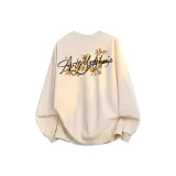 Абрикосовый