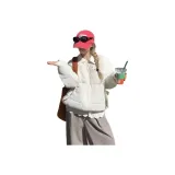 Абрикосовый