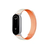 Звездный свет + Апельсин