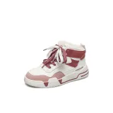 Бежево-красный