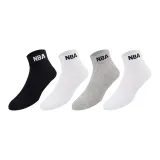 4 пачки (Белый 2 + Черный + Светлый Фотиния Серый)