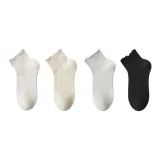 [4 пачки, 100% хлопок, устойчивый к образованию катышков] Белый + Молочный белый + Светло-серый + Черный