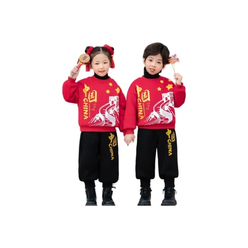 GOYN Повседневная спортивная одежда для детей в возрасте 3-7 лет