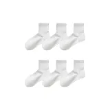 [6 упаковок 10A Антибактериальный] 6 упаковок Белый