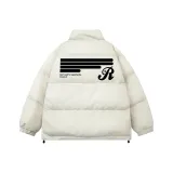 Абрикосовый