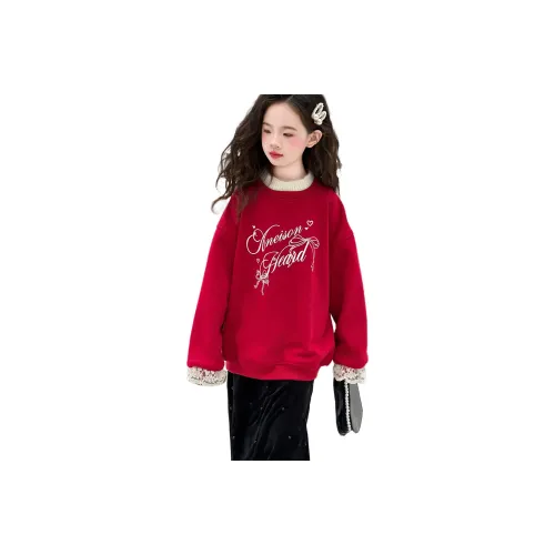 MUTONGSHAONIAN Свитшот Подростки