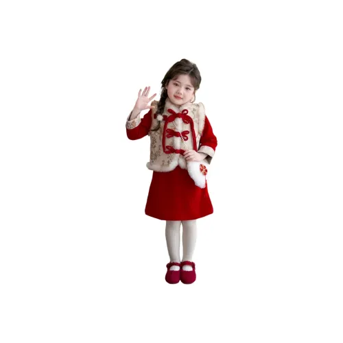 Детский комплект GOYN с юбкой для детей 3-7 лет