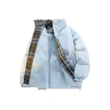 Лунно-голубой