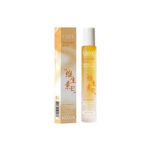 VSZE Уход за губами Унисекс