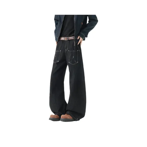 NEO IS ONE Черные Унисекс Джинсы