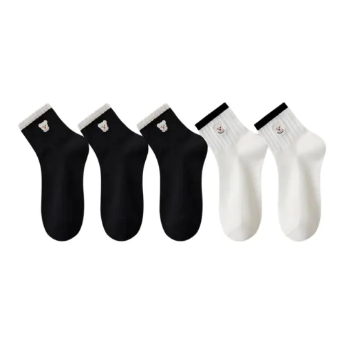 QTUR Женские носки