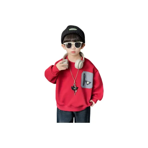 YALU Свитшот Детский Возраст 3-7 лет