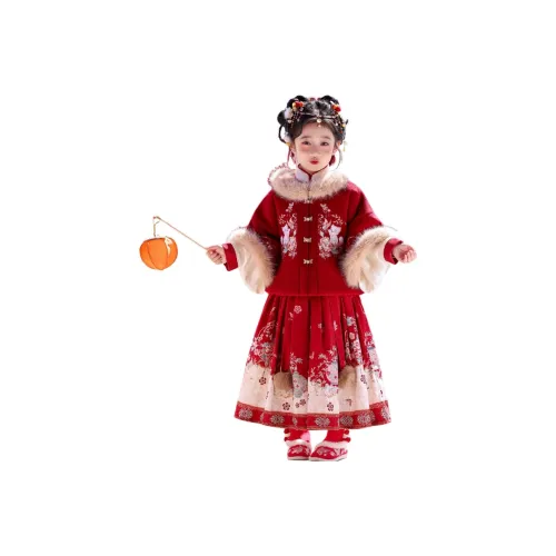 Детский комплект GOYN с юбкой для детей 3-7 лет