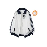 Бело-серый с флисовой подкладкой