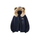 Темно-синий