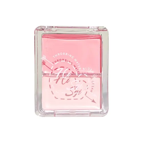 HISYI Heartbeat Dewy Blush Cream Moisturizing Ambient Sweet Girl Natural Brightening 3D Blush Palette