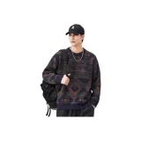 Циан Кофейный