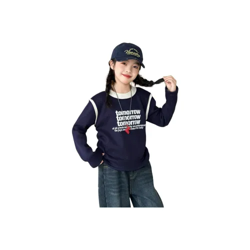 MUTONGSHAONIAN Свитшот Подростки