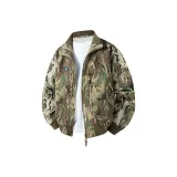 Камуфляжный