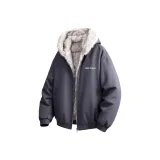 Темно-серый