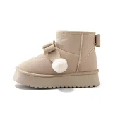 Абрикосовый