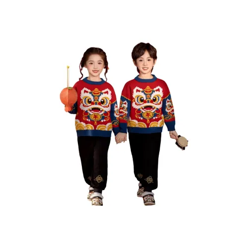 YALU Повседневная спортивная одежда для детей в возрасте 3-7 лет