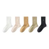 Облако Белый+Облако Абрикос+Звезда Желтый+Ветер Зеленый+Ночной Черный