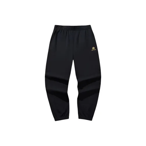 Anta x HAOSHIFASHENG Коллаборация Life Collection Вязаные Тренировочные Штаны Женские