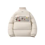 Бежево-абрикосовый