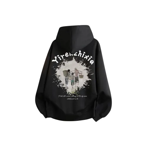 Под одним человеком Свитшот Унисекс