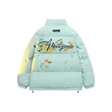 Светло-зеленый