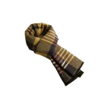 Диагональная клетка - желто-серый