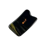 Черный цветок, утолщенный квадратный планшет, длина (размер по длине) 10 см, ширина корпуса 6 см, толщина 0,9-1 см